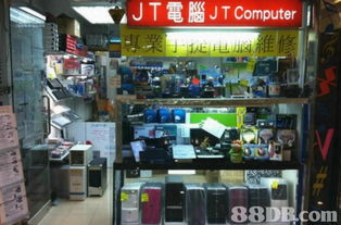 专业户外婚礼摄影服务指南